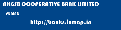 NKGSB COOPERATIVE BANK LIMITED  PUNJAB     banks information 